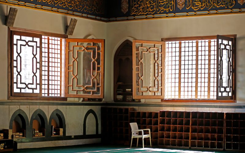 Al Hosary Mosque