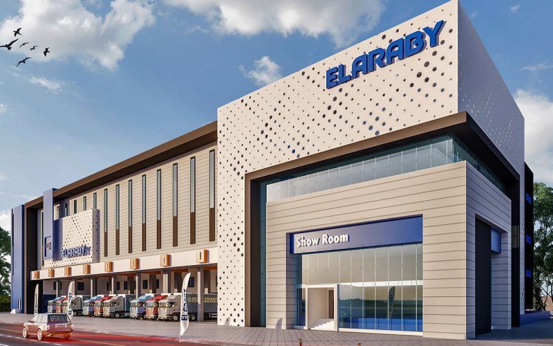 Elaraby Factory