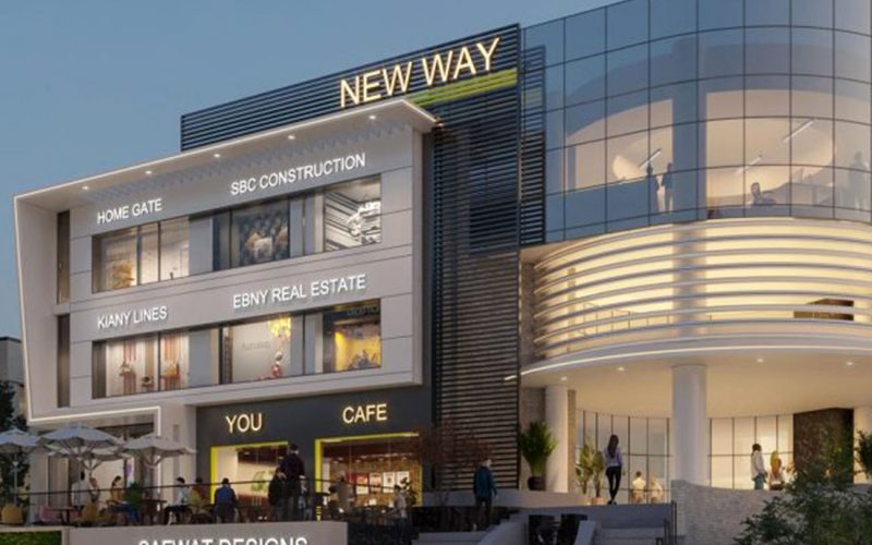 New way mall