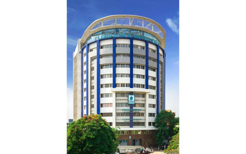 Nile Badrawy Hospital
