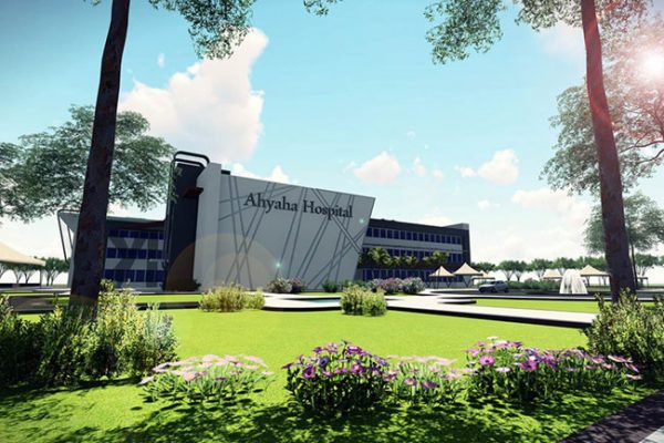 Ahyaha Hospital