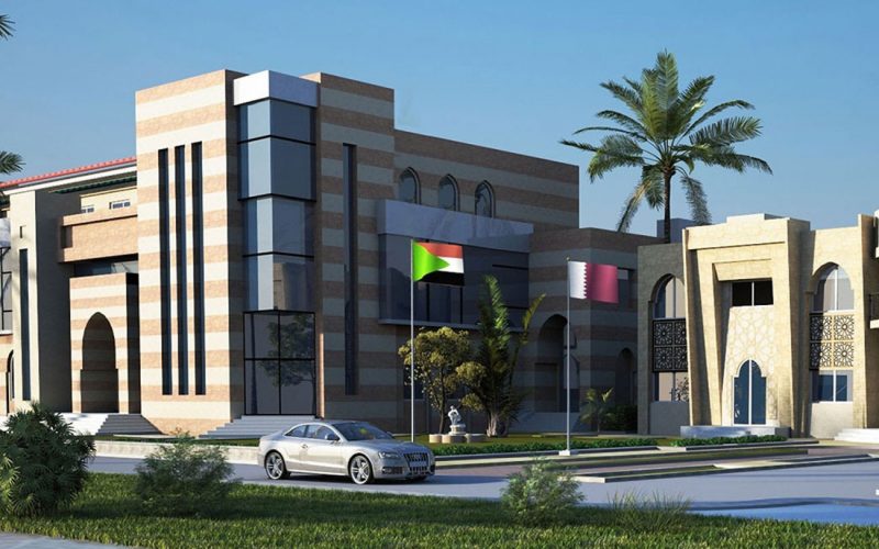 Sudan Embassy in Qatar