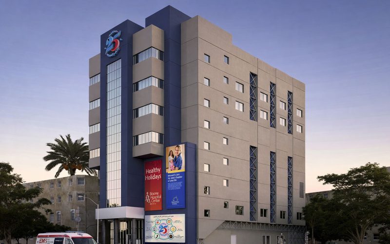 25th January Hospital