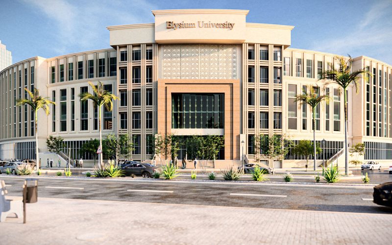 Elysium University