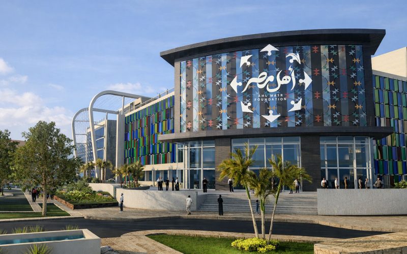 Ahl-Masr-Burn-Hospital