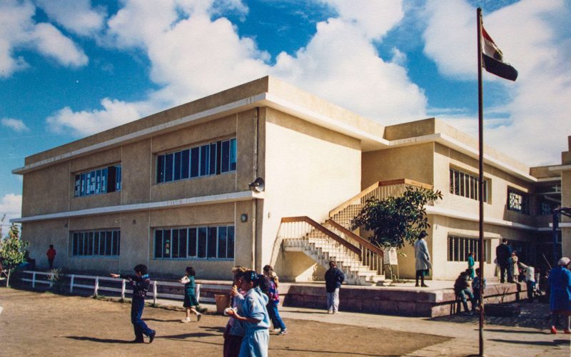 Al Alsson School