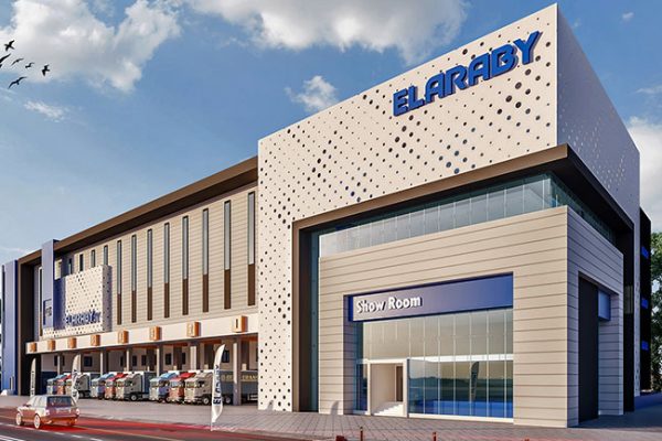 Elaraby Factory