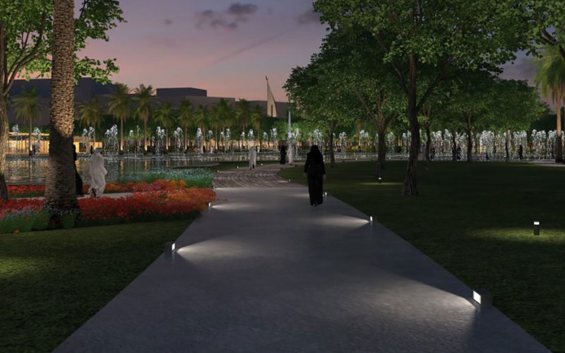 Rawdat Al Khail Park