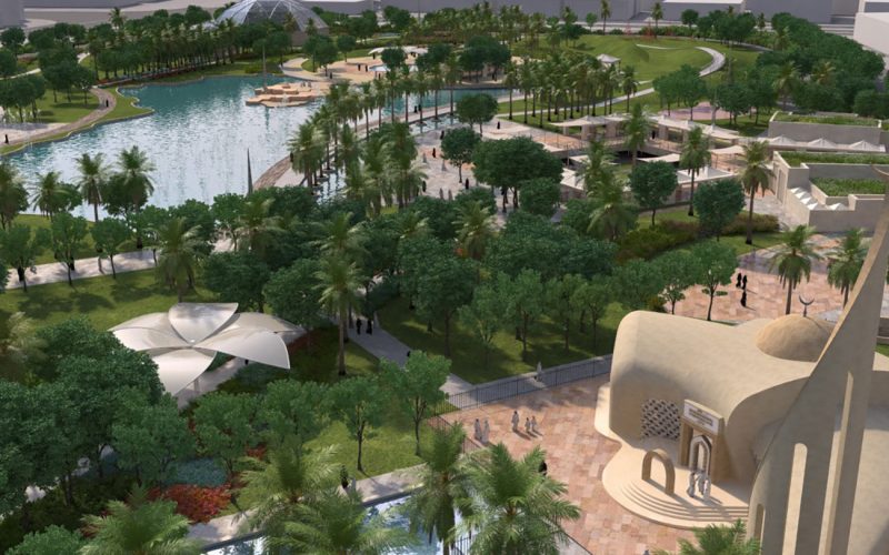 Rawdat Al Khail Park