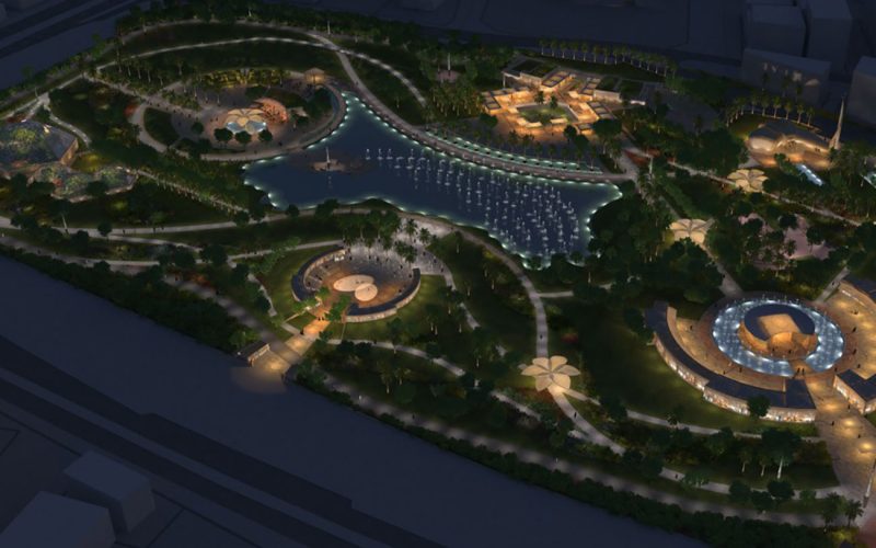 Rawdat Al Khail Park