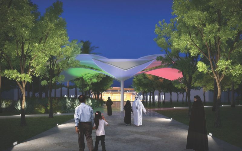 Rawdat Al Khail Park